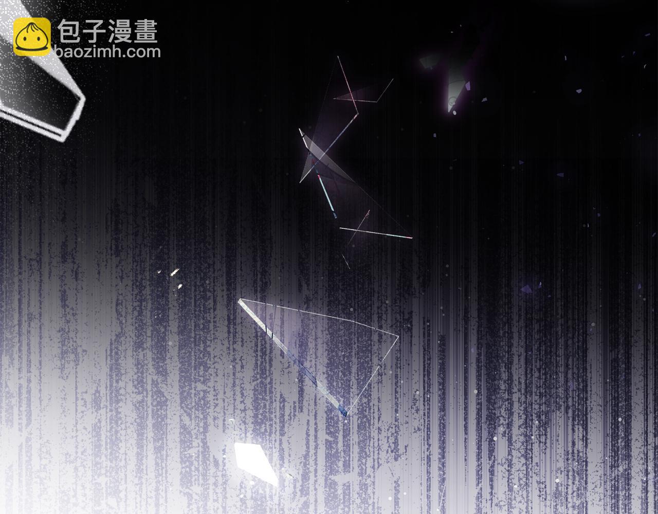 公爵大人，請別太靠近 - 第93話 爲自己而活(1/5) - 5