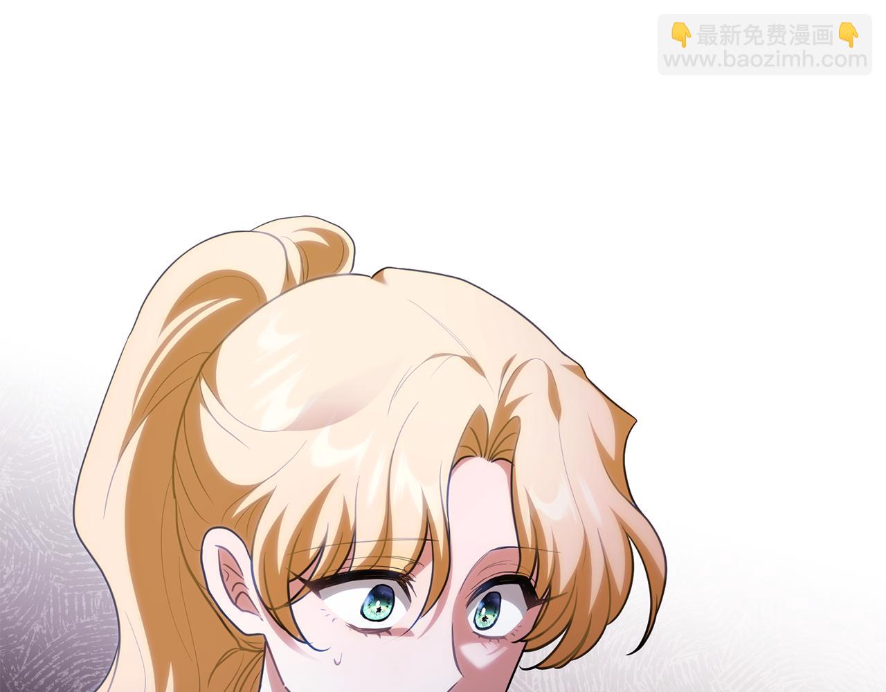 公爵大人，請別太靠近 - 第93話 爲自己而活(1/5) - 7