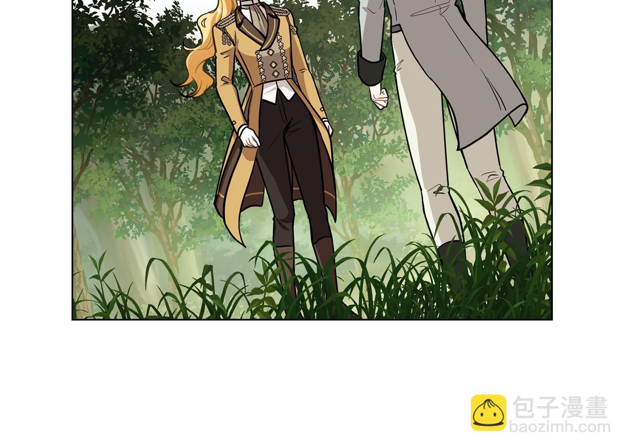 公爵大人，請別太靠近 - 第93話 爲自己而活(1/5) - 3