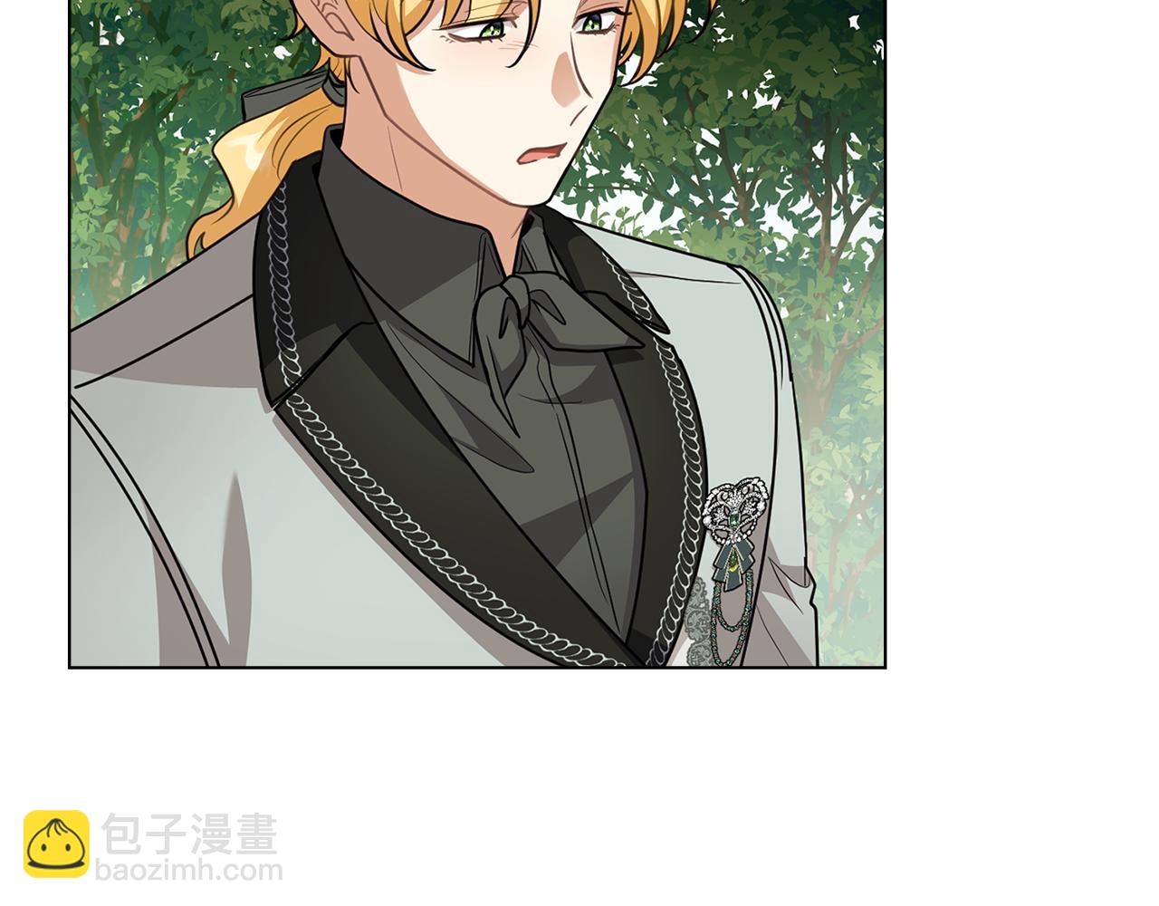 公爵大人，請別太靠近 - 第93話 爲自己而活(1/5) - 5