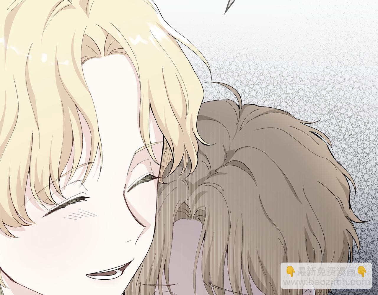 公爵大人，請別太靠近 - 第93話 爲自己而活(1/5) - 7