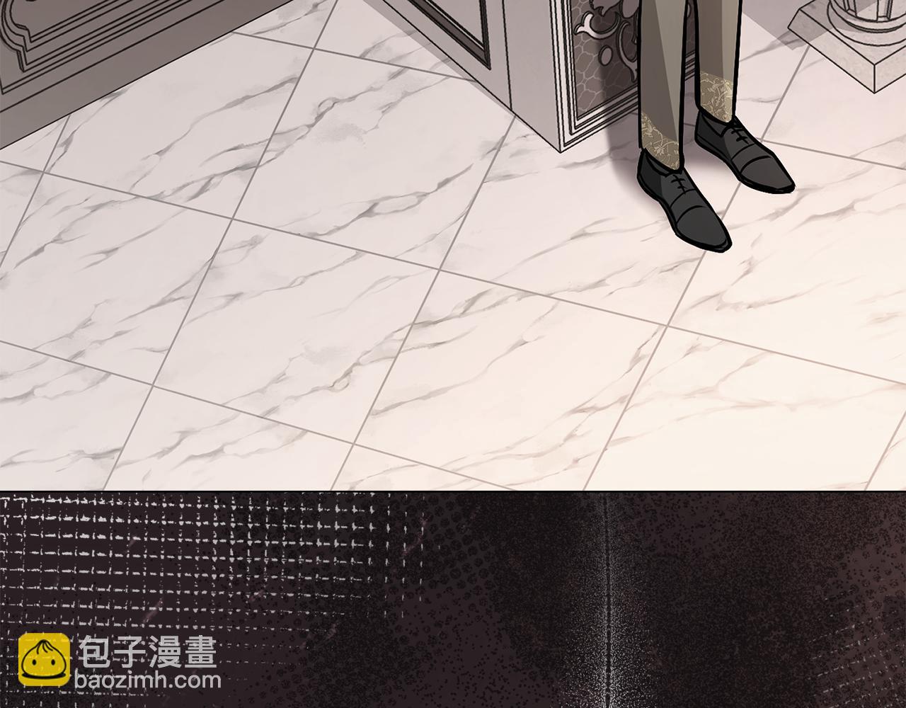 公爵大人，請別太靠近 - 第93話 爲自己而活(2/5) - 6