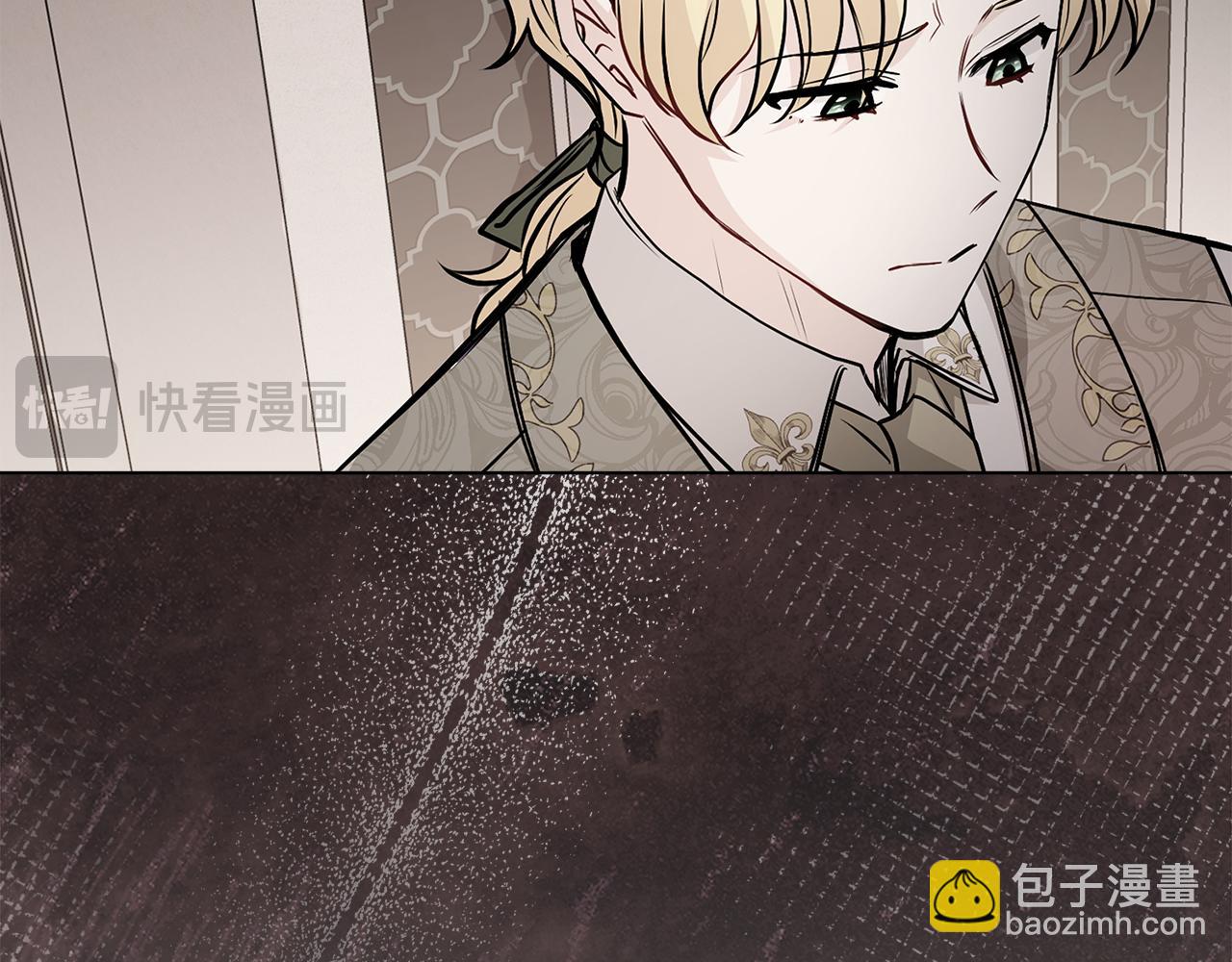 公爵大人，請別太靠近 - 第93話 爲自己而活(2/5) - 8