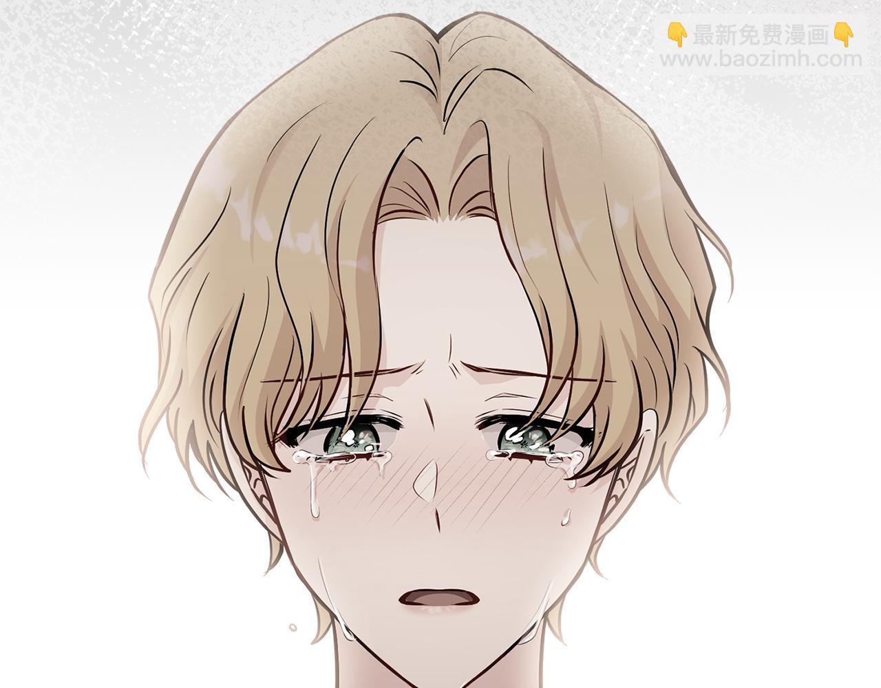 公爵大人，請別太靠近 - 第93話 爲自己而活(2/5) - 2