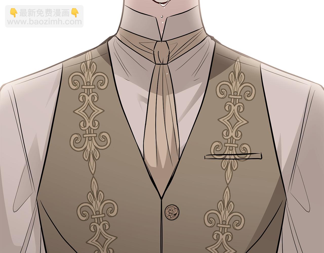 公爵大人，請別太靠近 - 第93話 爲自己而活(2/5) - 3