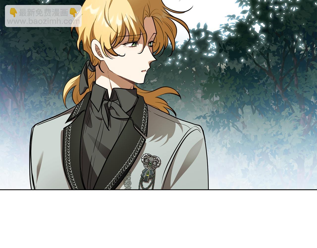 公爵大人，請別太靠近 - 第93話 爲自己而活(2/5) - 8