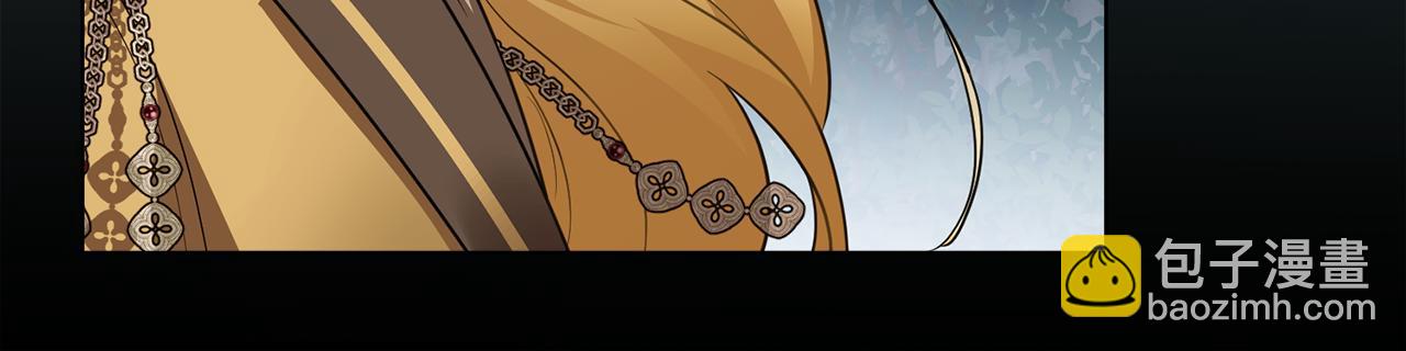 公爵大人，請別太靠近 - 第93話 爲自己而活(2/5) - 3