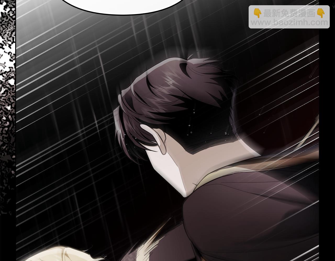 公爵大人，請別太靠近 - 第93話 爲自己而活(2/5) - 5