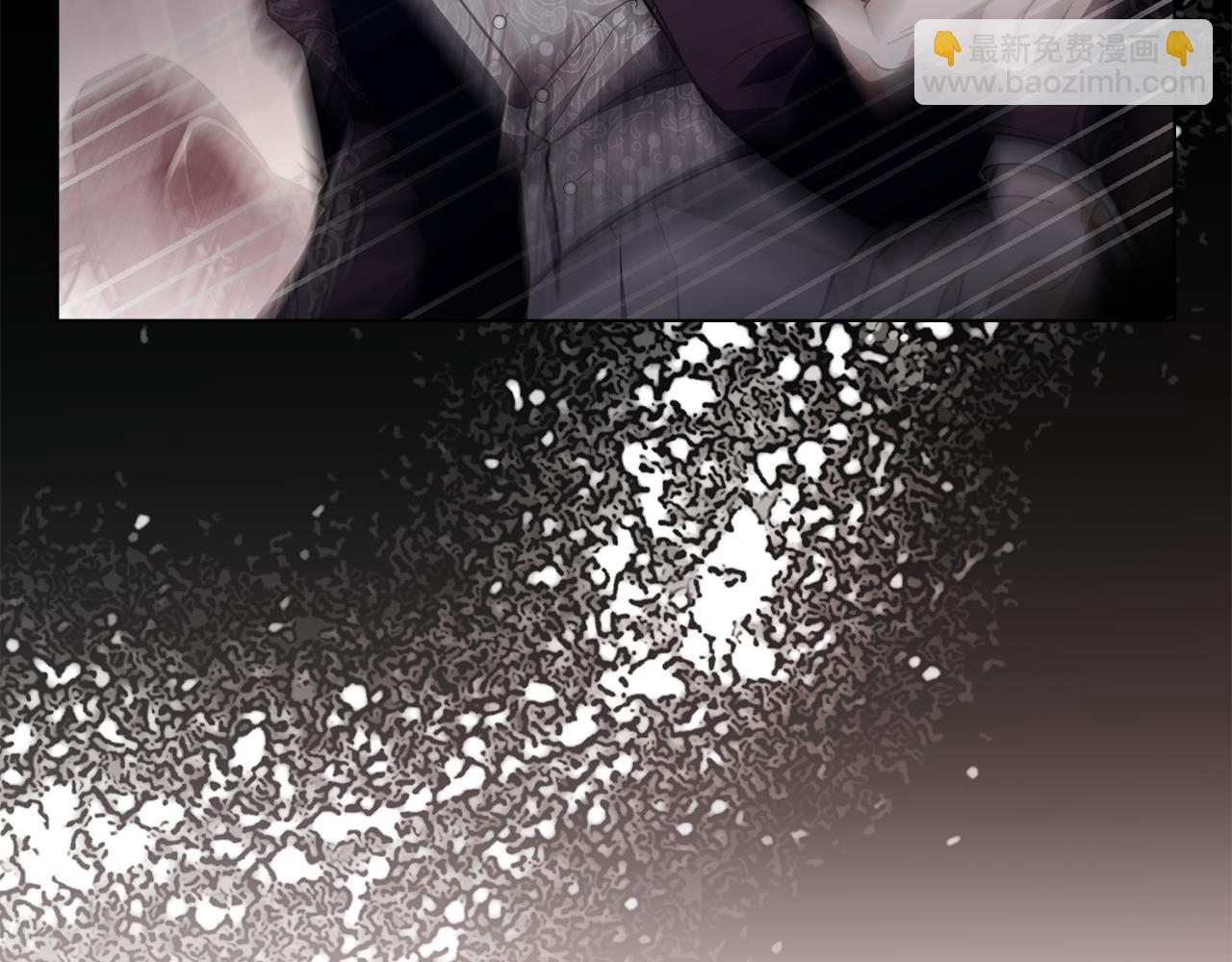 公爵大人，請別太靠近 - 第93話 爲自己而活(2/5) - 7