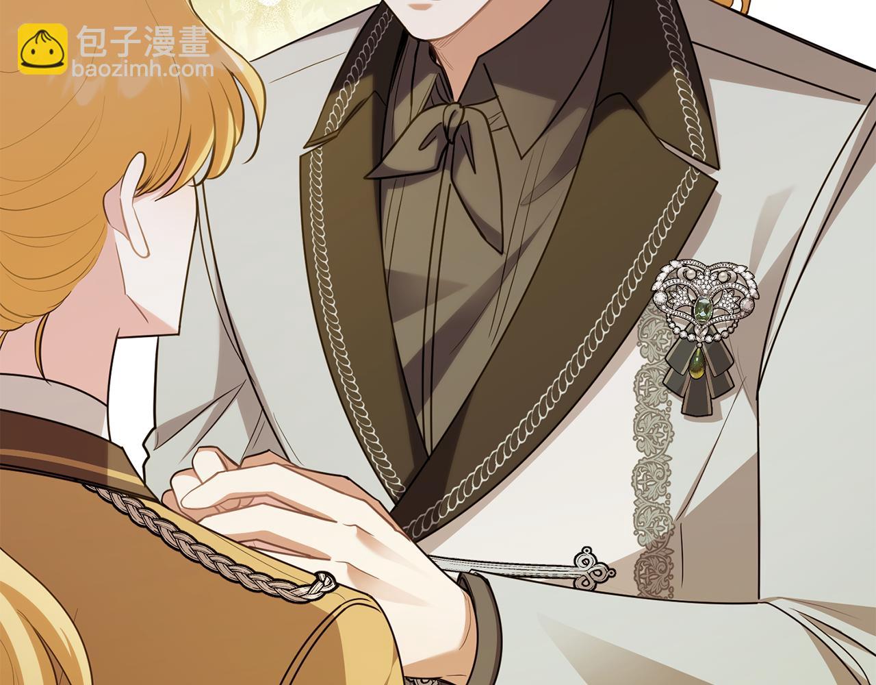 公爵大人，請別太靠近 - 第93話 爲自己而活(2/5) - 4