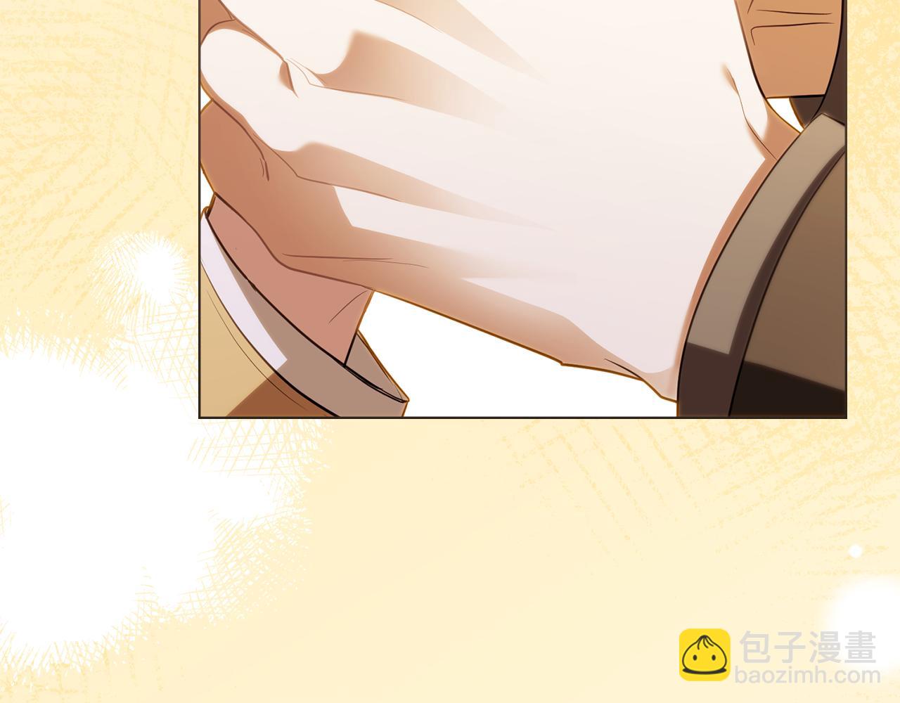 公爵大人，請別太靠近 - 第93話 爲自己而活(2/5) - 1