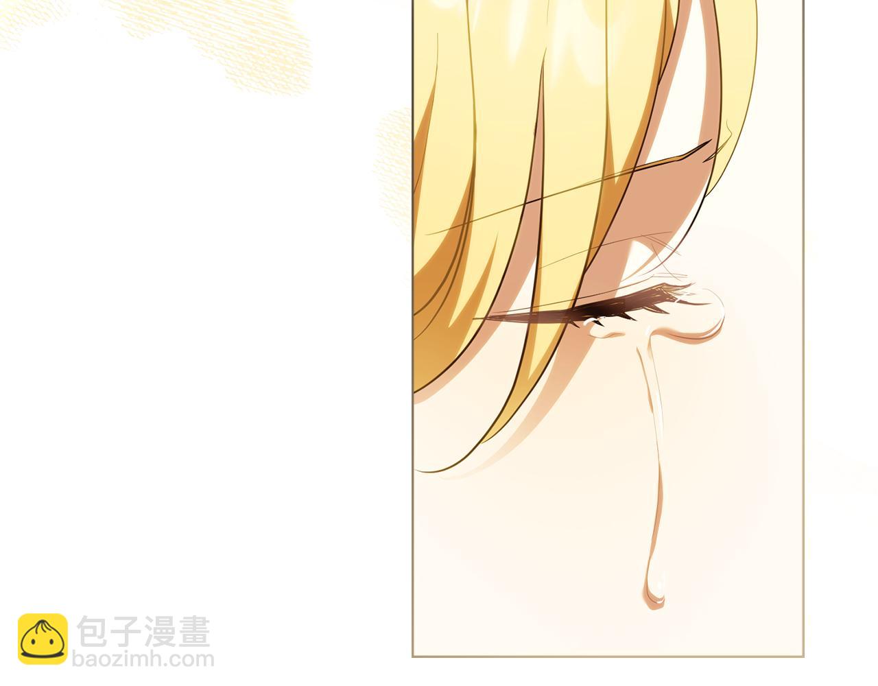 公爵大人，請別太靠近 - 第93話 爲自己而活(2/5) - 8