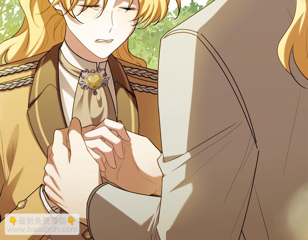 公爵大人，請別太靠近 - 第93話 爲自己而活(2/5) - 3