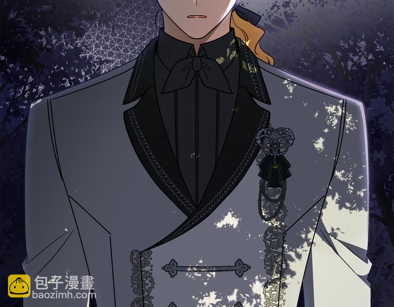 公爵大人，請別太靠近 - 第93話 爲自己而活(1/5) - 1