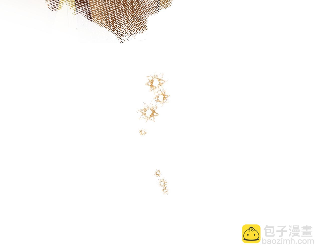 公爵大人，請別太靠近 - 第93話 爲自己而活(2/5) - 5