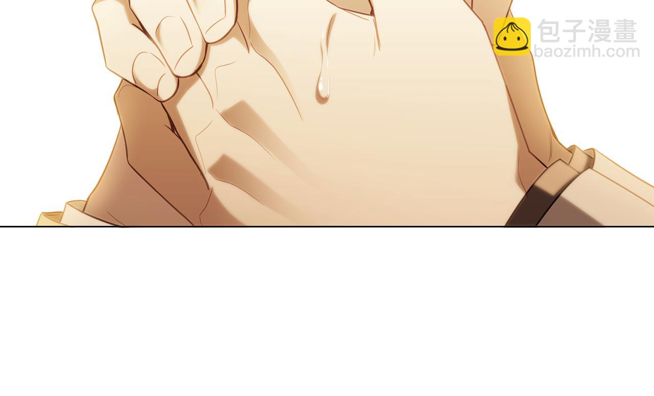 公爵大人，請別太靠近 - 第93話 爲自己而活(2/5) - 7