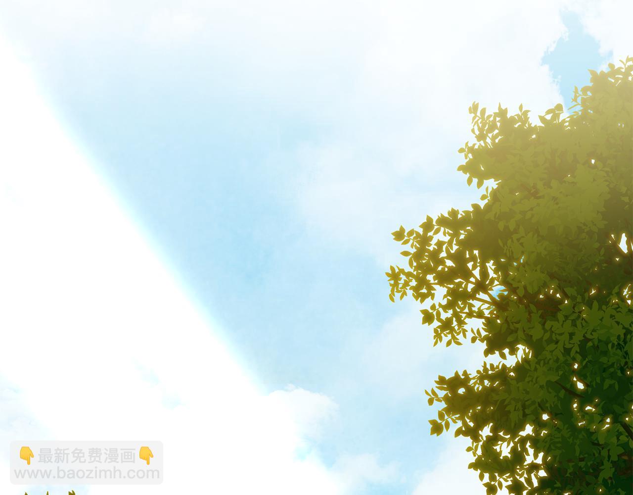 公爵大人，請別太靠近 - 第93話 爲自己而活(2/5) - 4