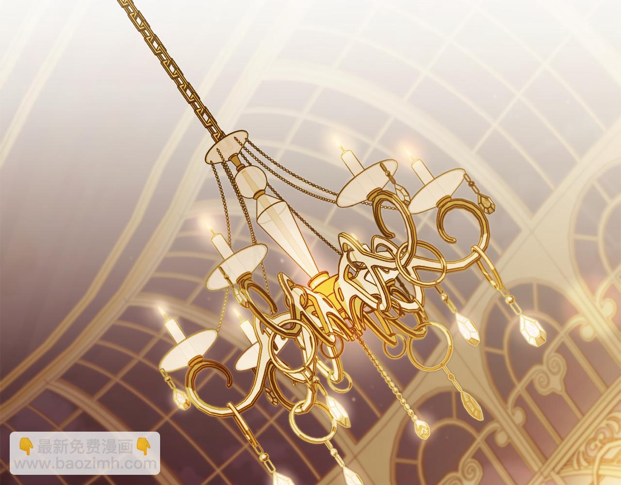 公爵大人，請別太靠近 - 第95話 女裝亮相(3/4) - 5