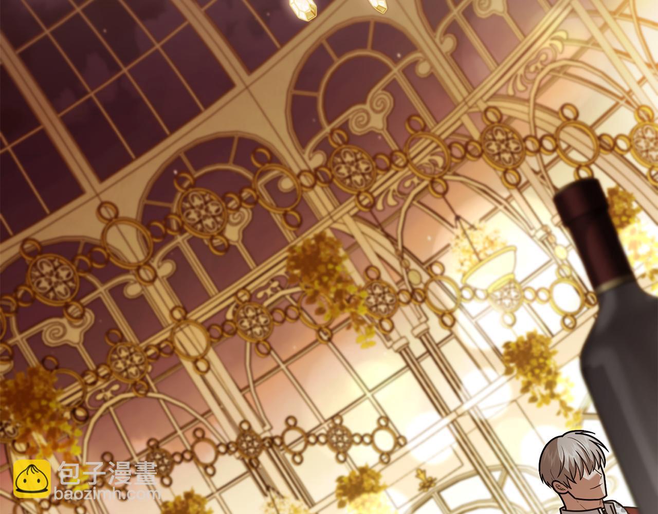 公爵大人，請別太靠近 - 第95話 女裝亮相(3/4) - 6