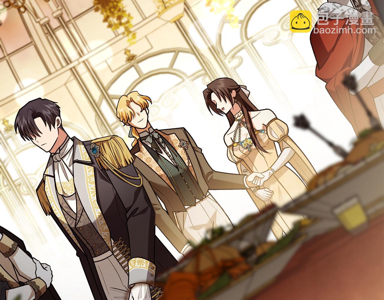 公爵大人，請別太靠近 - 第95話 女裝亮相(3/4) - 7