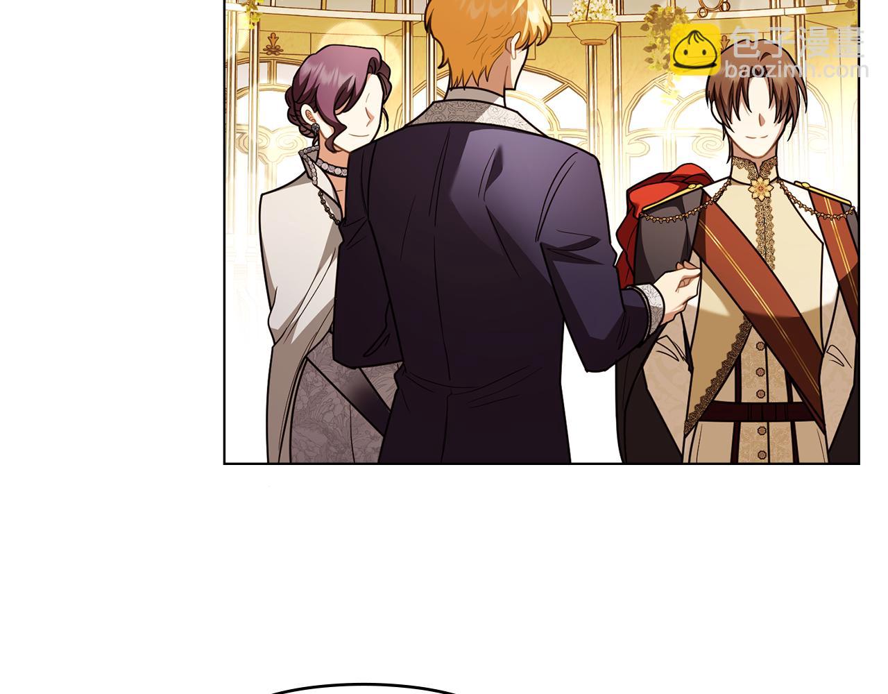 公爵大人，請別太靠近 - 第95話 女裝亮相(3/4) - 1