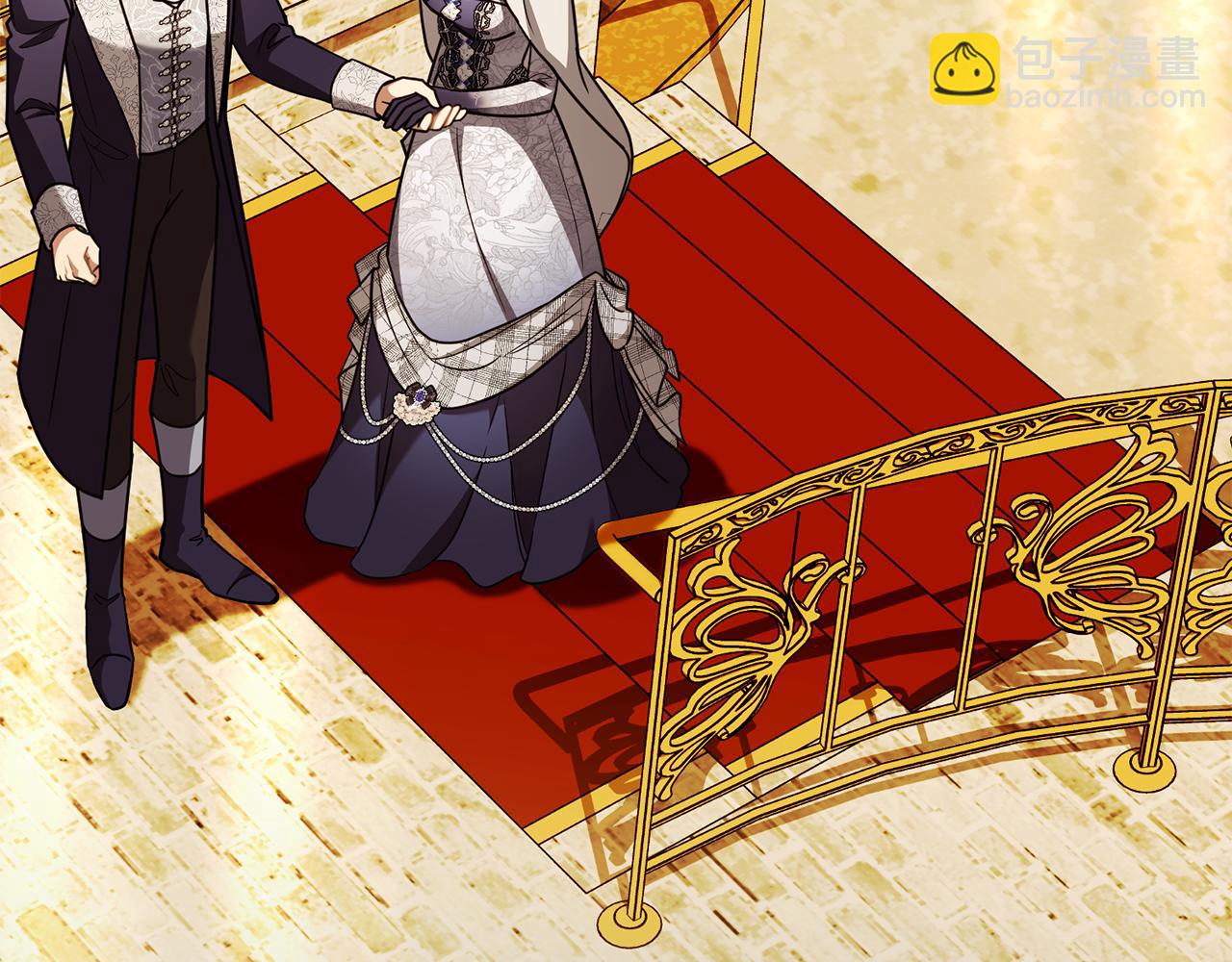 公爵大人，請別太靠近 - 第95話 女裝亮相(3/4) - 1