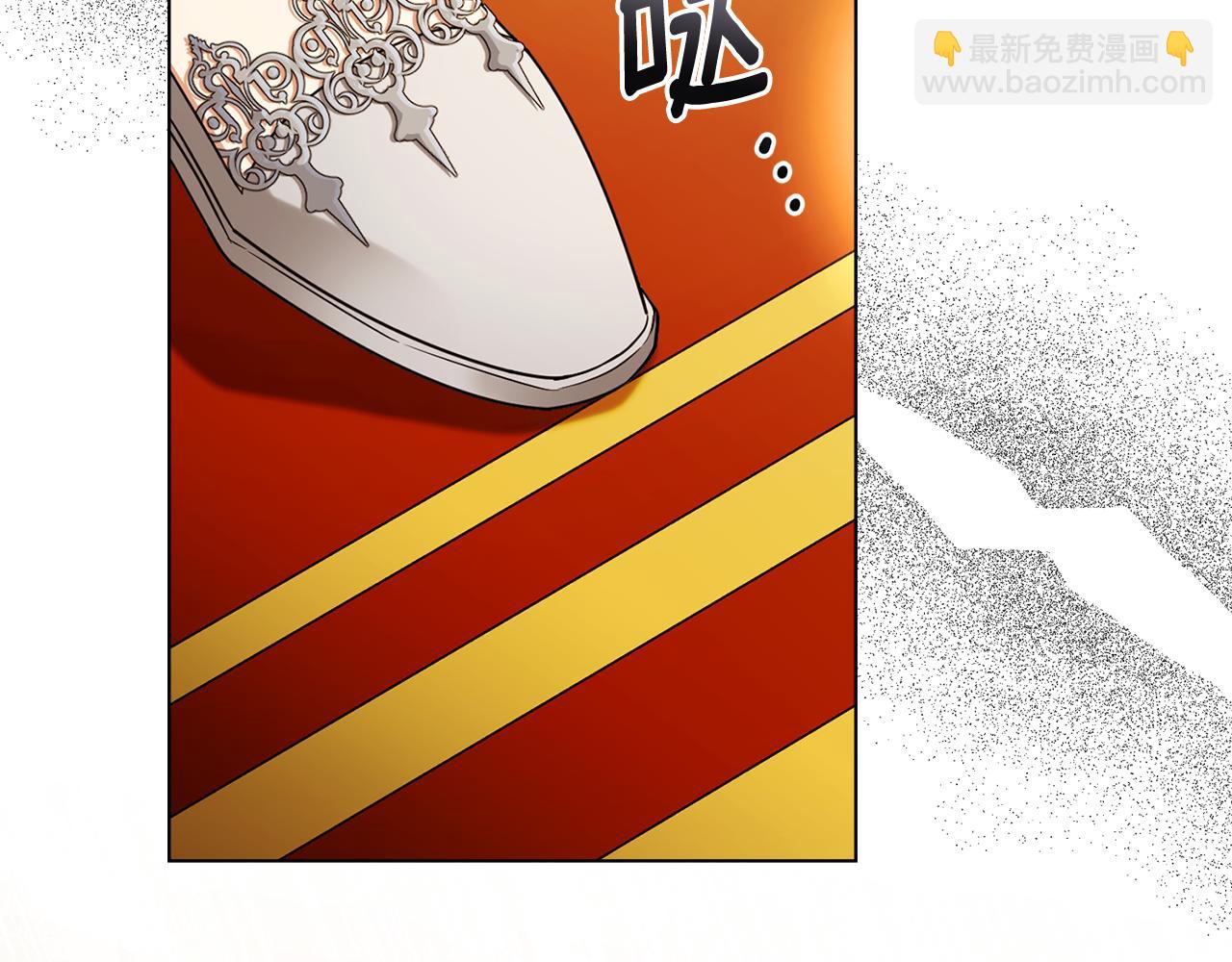 公爵大人，請別太靠近 - 第95話 女裝亮相(3/4) - 4