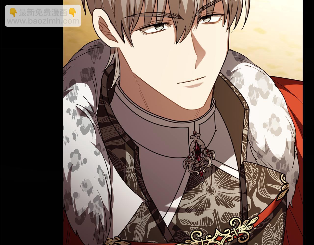 公爵大人，請別太靠近 - 第95話 女裝亮相(3/4) - 4