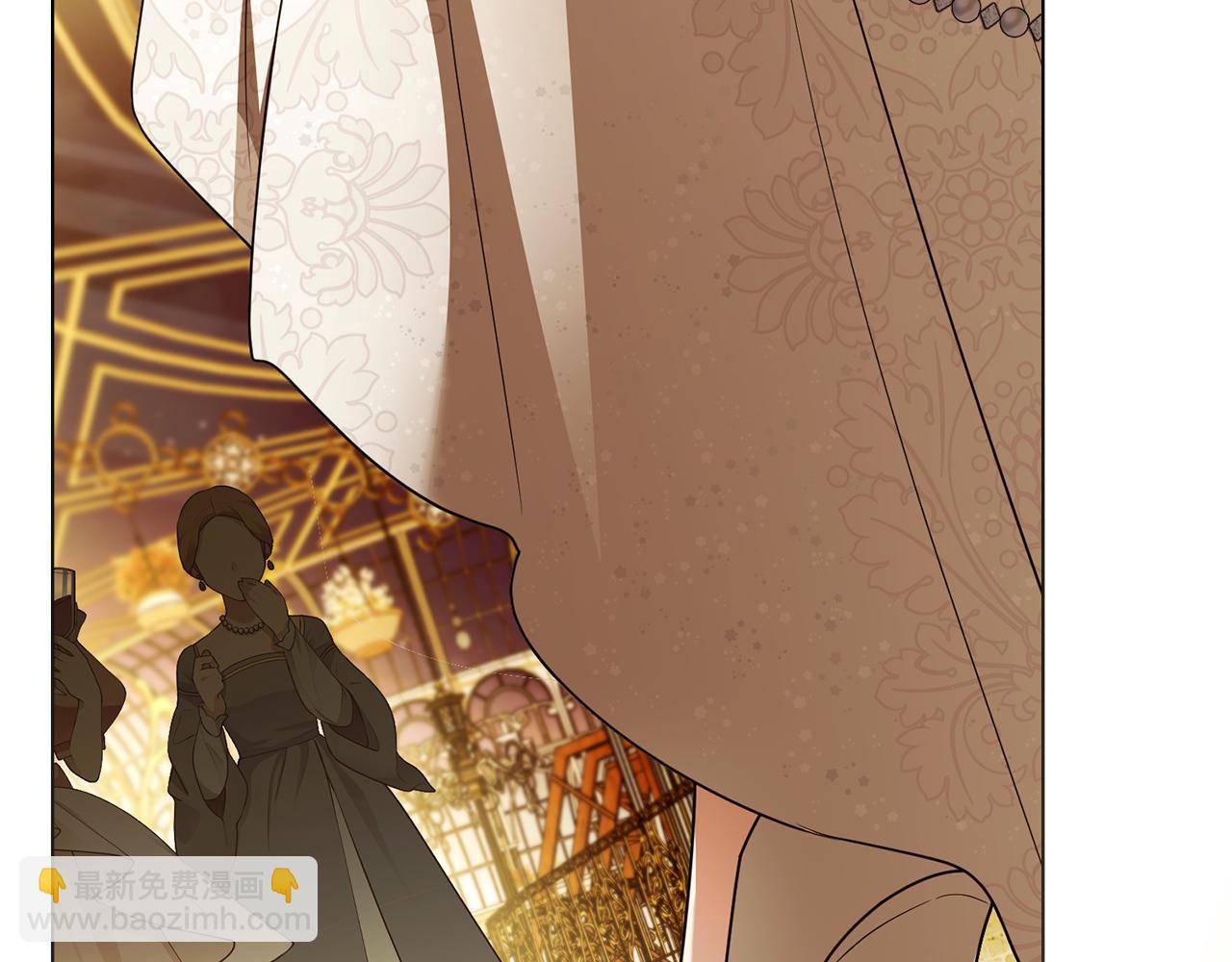 公爵大人，請別太靠近 - 第95話 女裝亮相(4/4) - 6