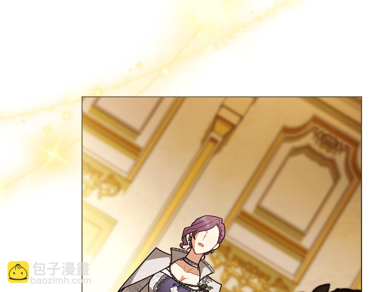 公爵大人，請別太靠近 - 第95話 女裝亮相(4/4) - 2