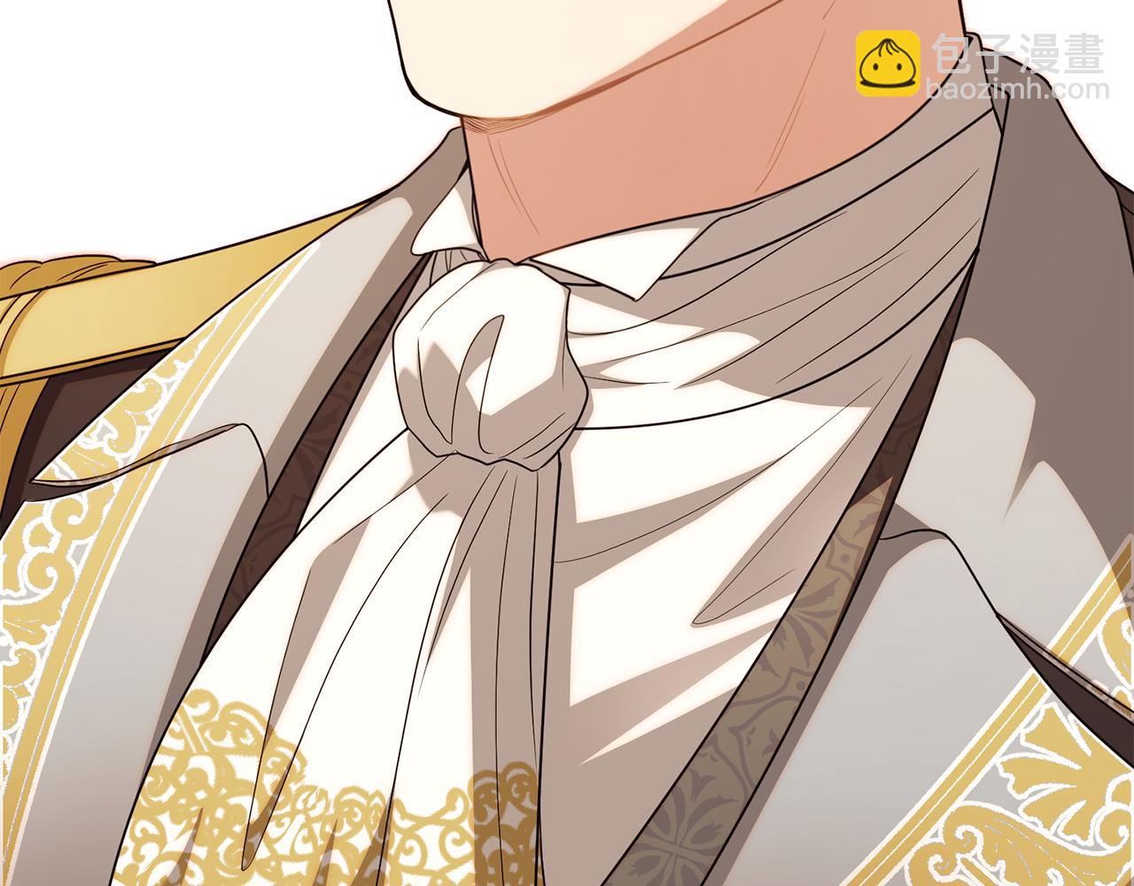 公爵大人，請別太靠近 - 第95話 女裝亮相(4/4) - 1