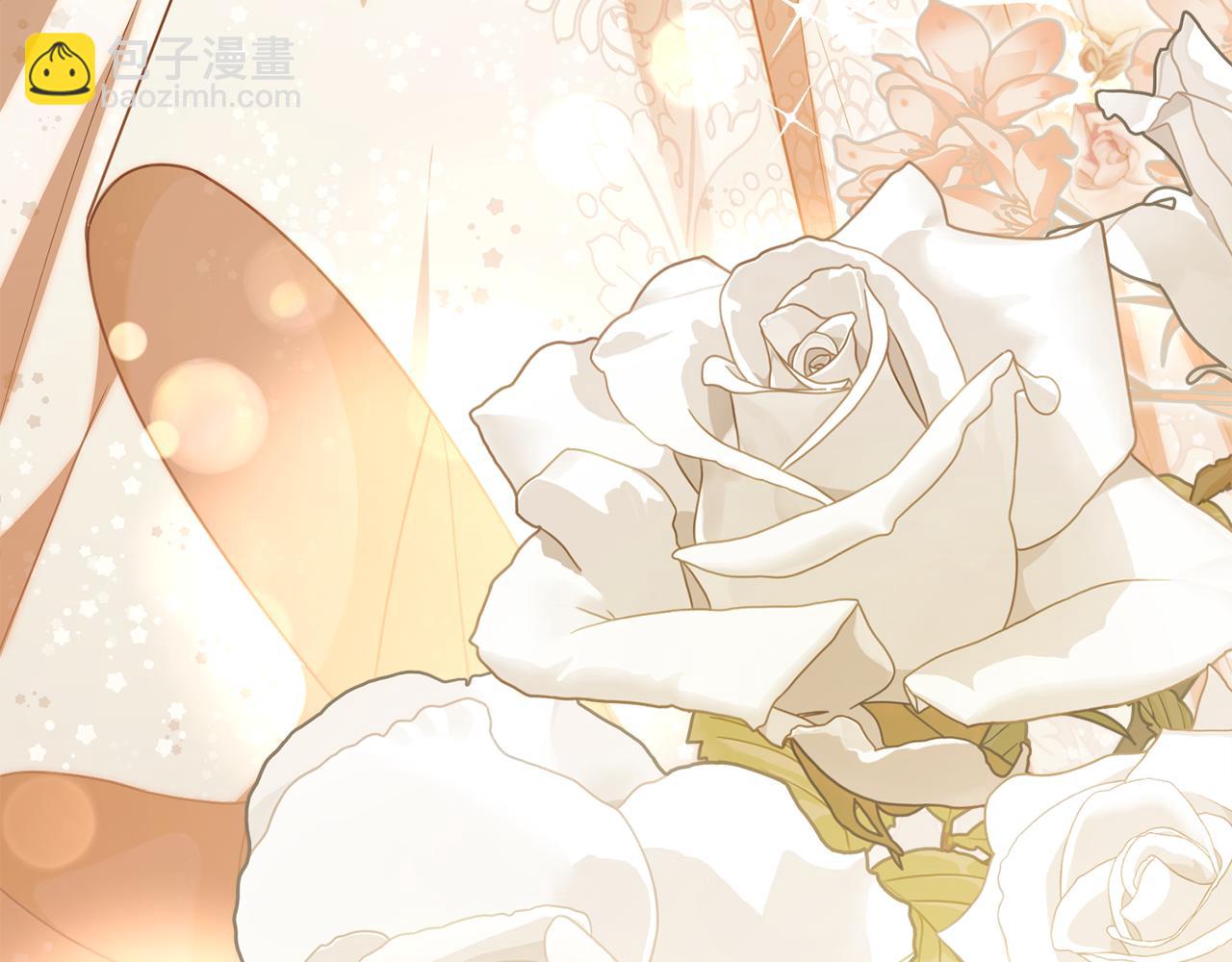 公爵大人，請別太靠近 - 第95話 女裝亮相(4/4) - 6