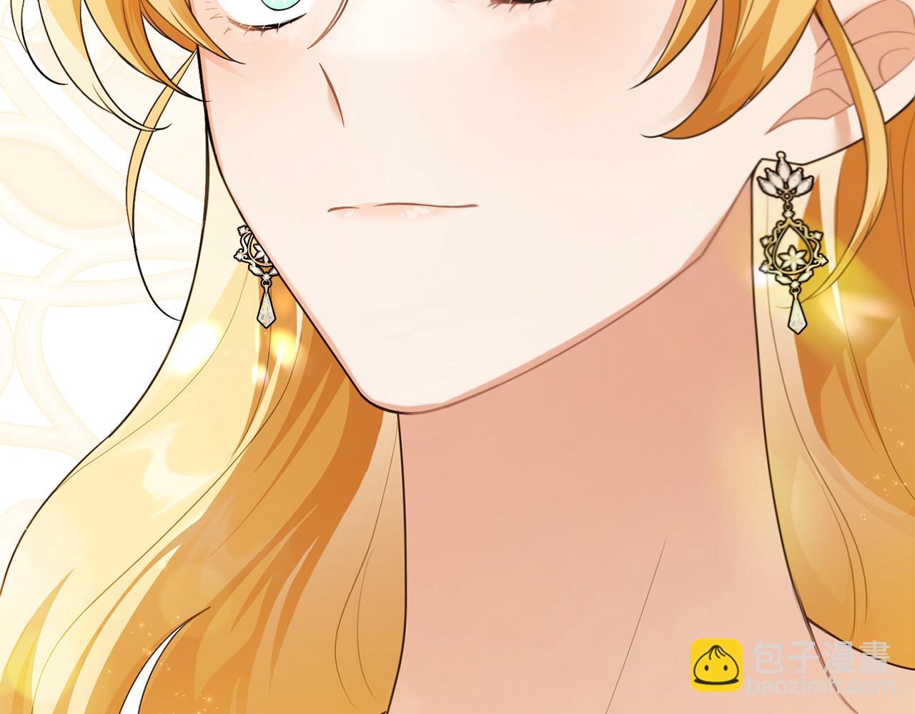 公爵大人，請別太靠近 - 第95話 女裝亮相(4/4) - 3