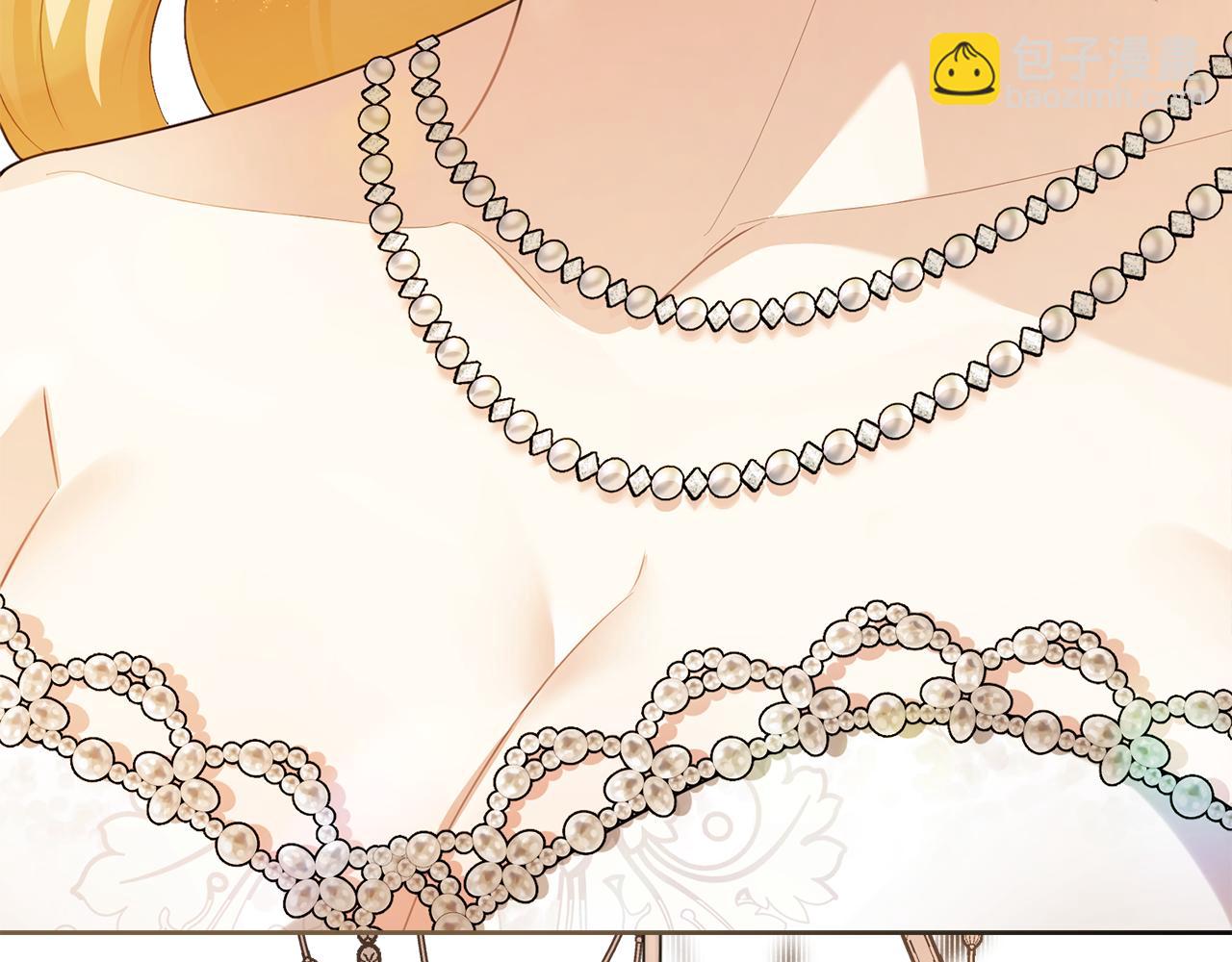 公爵大人，請別太靠近 - 第95話 女裝亮相(4/4) - 4