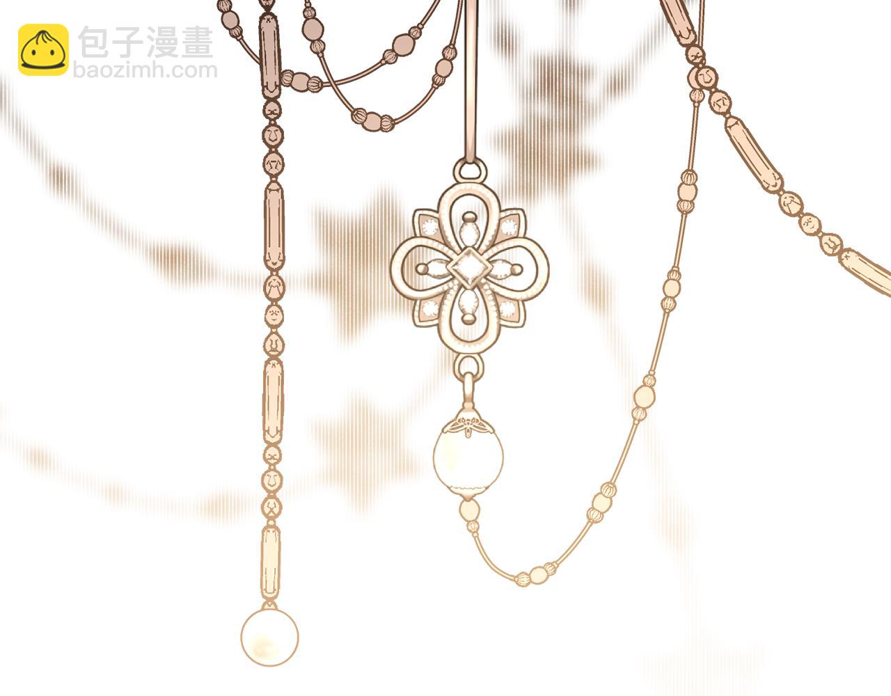 公爵大人，請別太靠近 - 第95話 女裝亮相(4/4) - 5