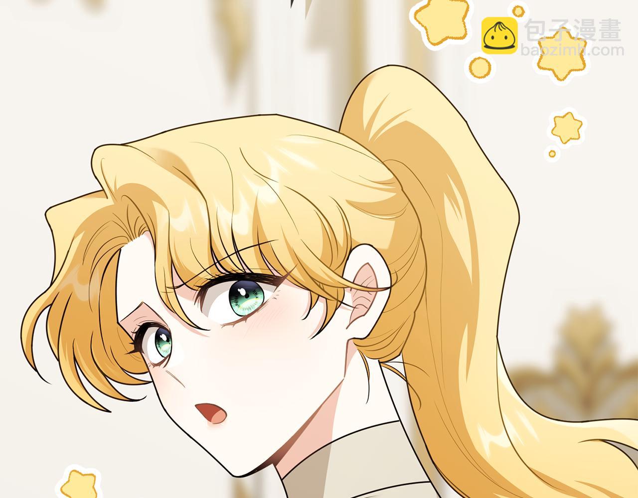 公爵大人，請別太靠近 - 第95話 女裝亮相(1/4) - 7