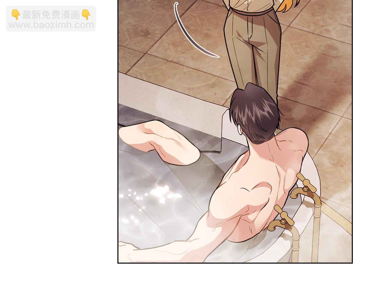 公爵大人，請別太靠近 - 第95話 女裝亮相(1/4) - 6