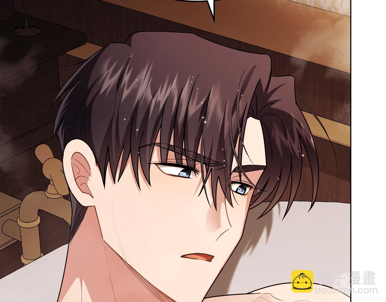 公爵大人，請別太靠近 - 第95話 女裝亮相(1/4) - 1