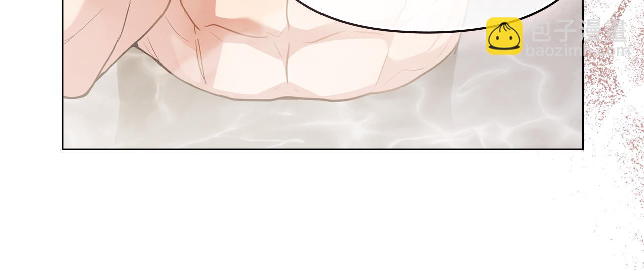 公爵大人，請別太靠近 - 第95話 女裝亮相(2/4) - 5