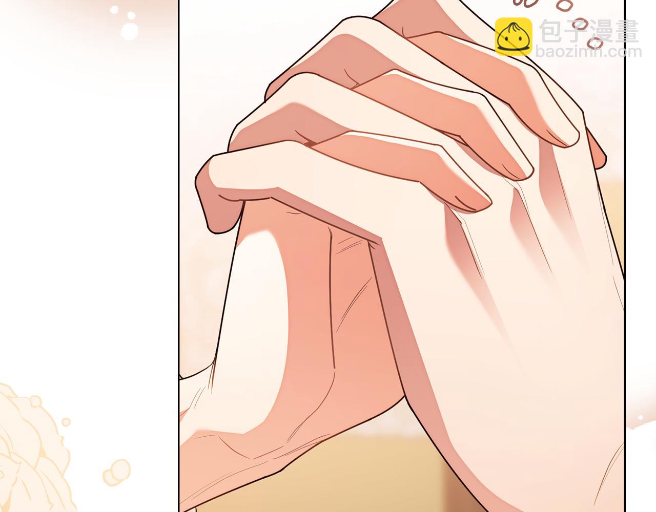 公爵大人，請別太靠近 - 第95話 女裝亮相(2/4) - 3