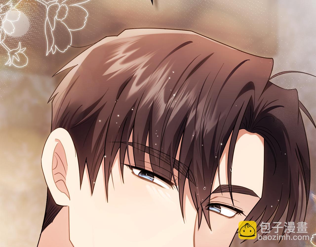 公爵大人，請別太靠近 - 第95話 女裝亮相(2/4) - 8