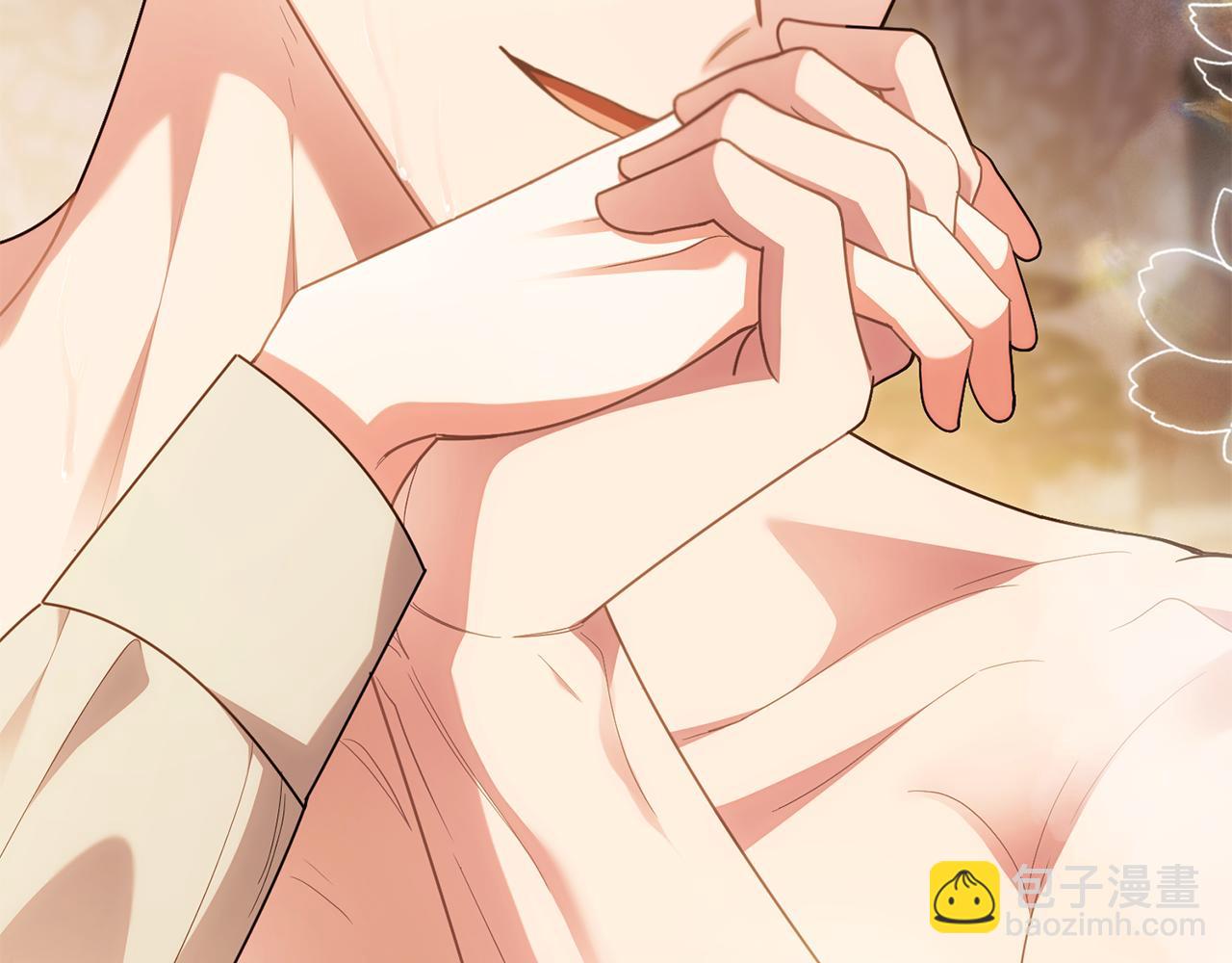 公爵大人，請別太靠近 - 第95話 女裝亮相(2/4) - 1