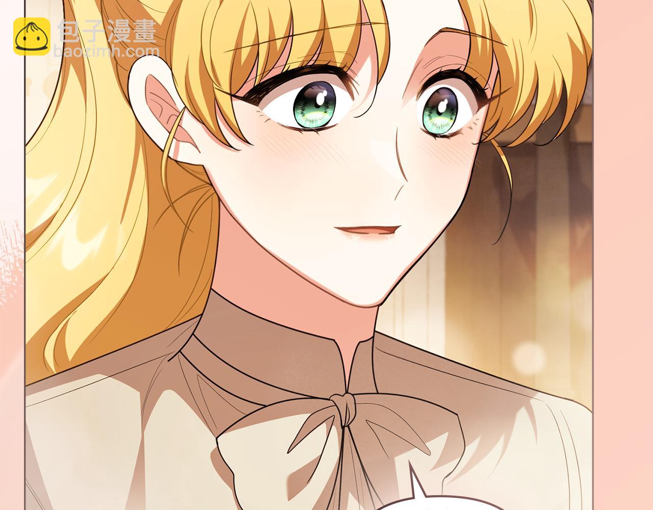 公爵大人，請別太靠近 - 第95話 女裝亮相(2/4) - 6