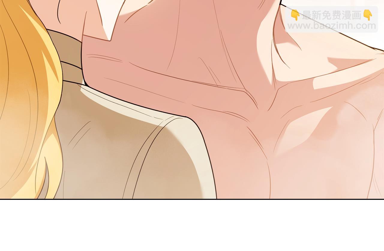 公爵大人，請別太靠近 - 第95話 女裝亮相(2/4) - 4