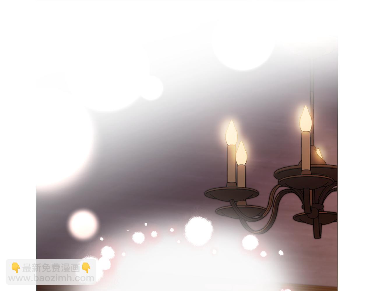 公爵大人，請別太靠近 - 第95話 女裝亮相(2/4) - 5