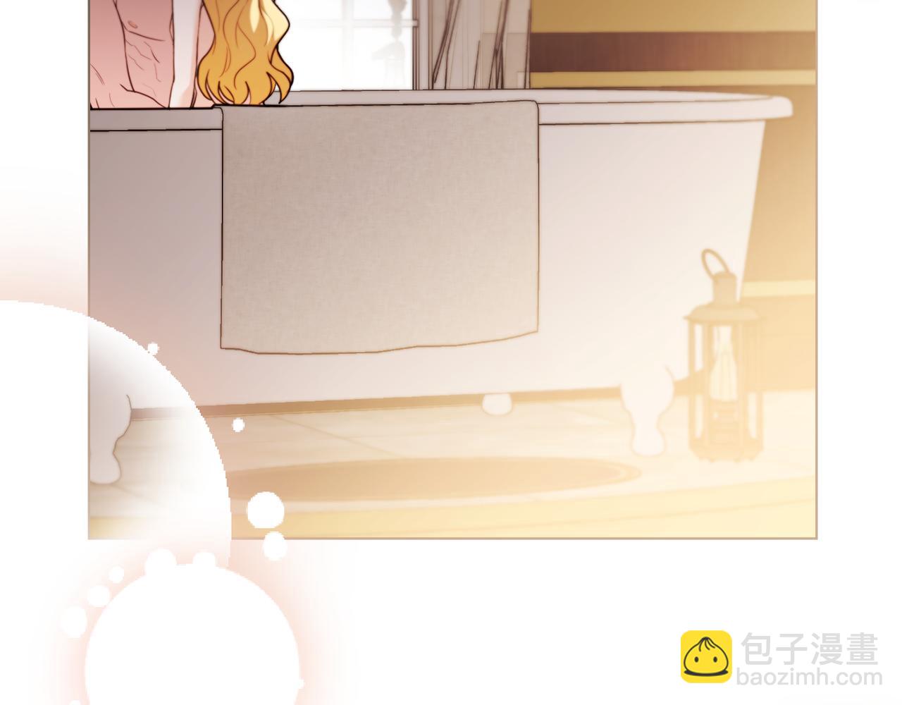 公爵大人，請別太靠近 - 第95話 女裝亮相(2/4) - 7