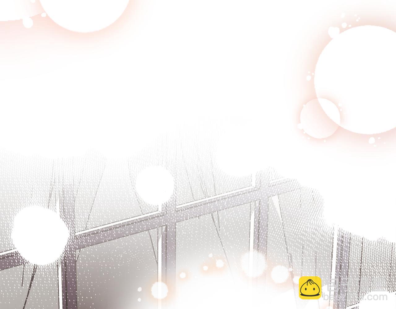 公爵大人，請別太靠近 - 第95話 女裝亮相(2/4) - 8