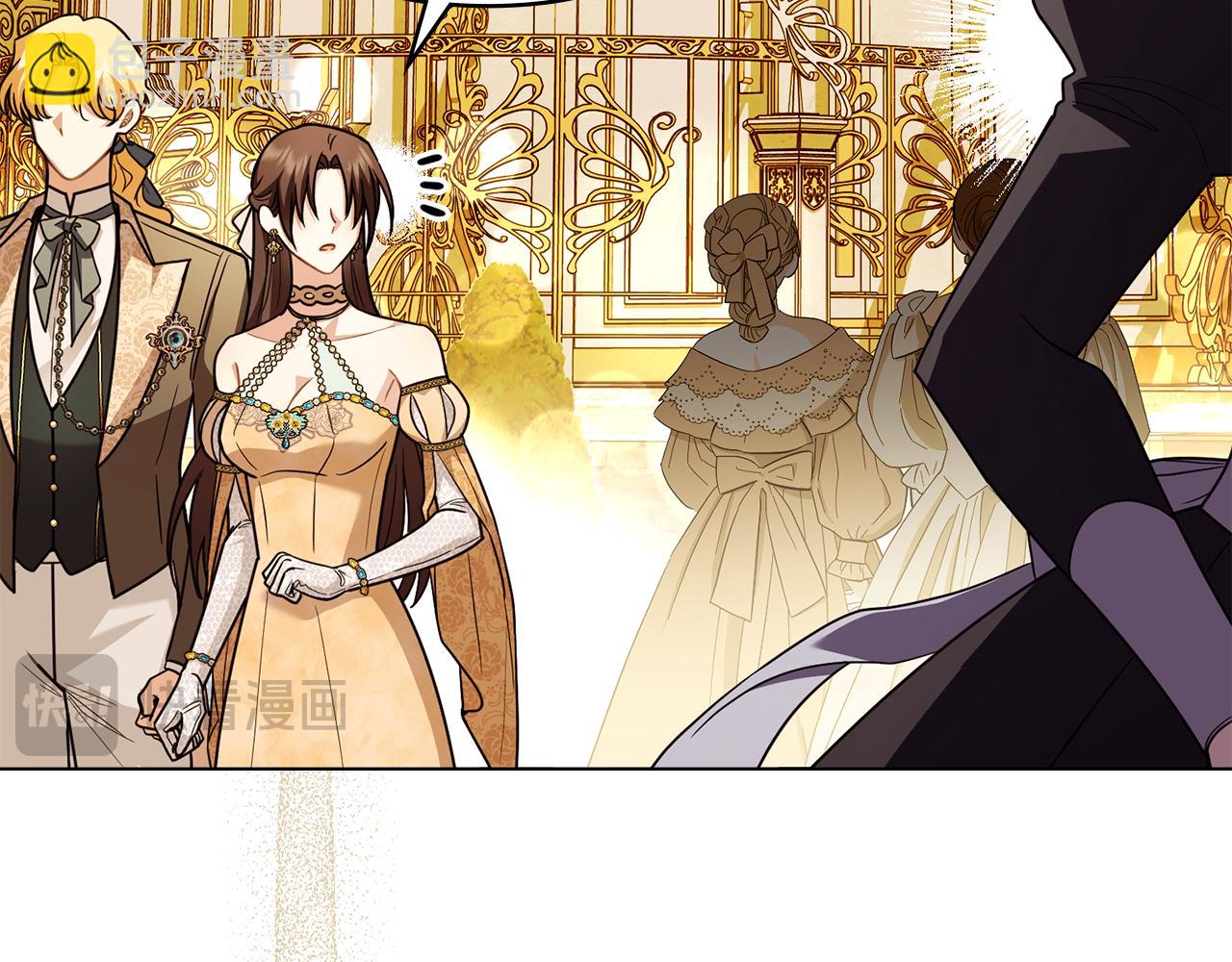 第96话 求你离开帝国(1/5)-第146话