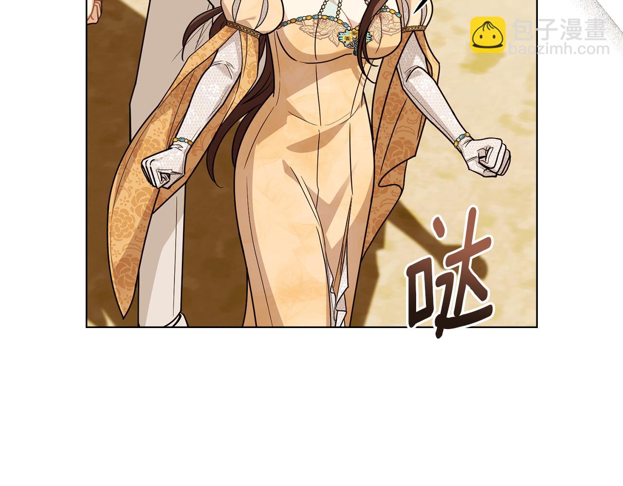 第96话 求你离开帝国(1/5)-第146话