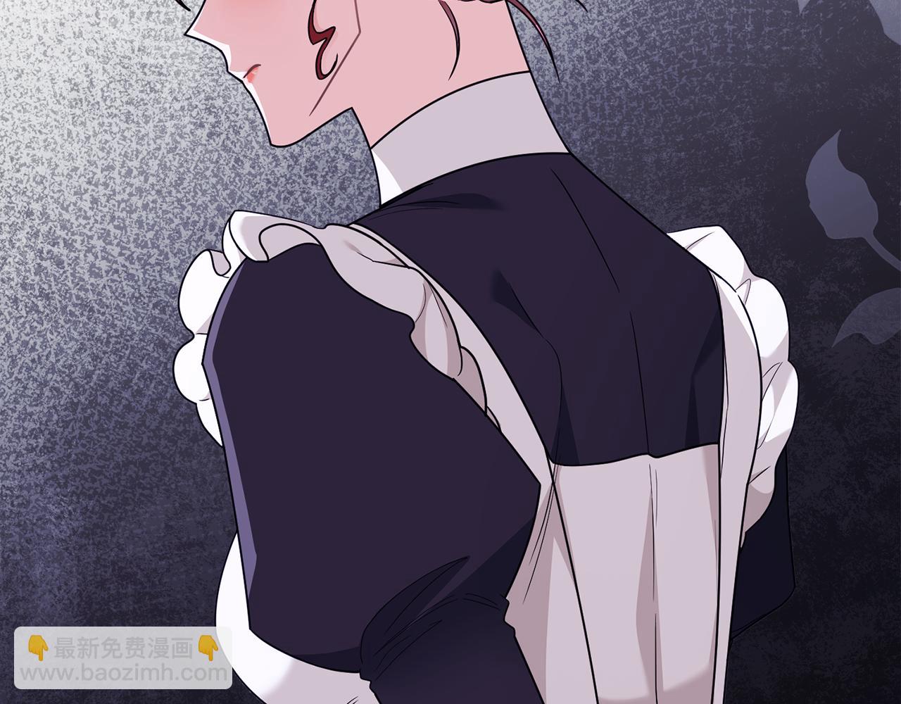 第96话 求你离开帝国(1/5)-第146话